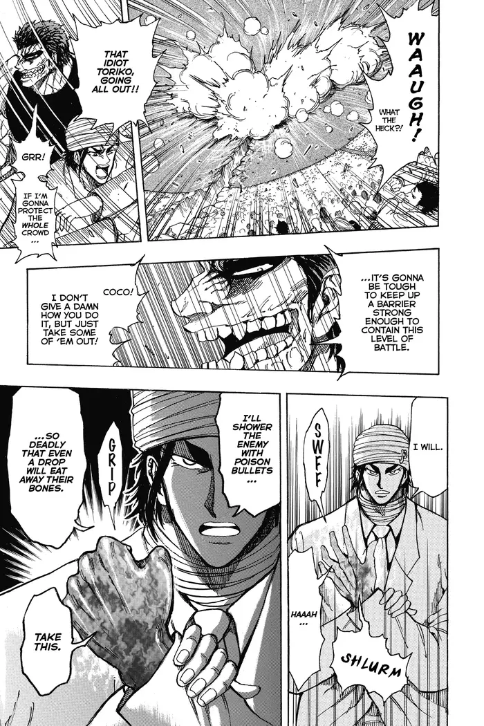 Toriko Chapter 219 image 09_optimized